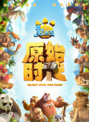 百度SEO标签策略助力网站流量增长